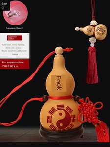 Natural Bottle Gourd Opening Wooden Gourd Pendant Six Words Mantra Great Bright Mantra Gossip Gourd Home Decoration Door