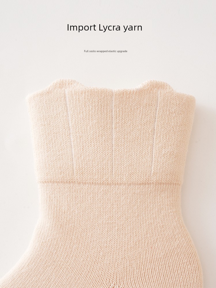 Jq Jingqi Baby Socks Spring and Autumn Newborn Seamless Mid-Tube Socks for Chubby Babies That Don'T Constrict the Legs Infant Socks Children's Cotton Socks — 5