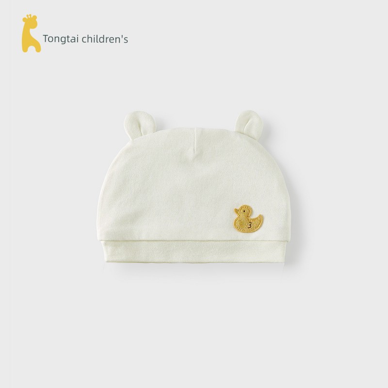 Tongtai Baby Hat Pure Cotton Baby Hat Newborn Baby Fontanelle Protection Hat Newborn Double-Layer Windproof Hat Hooded Hat — 4