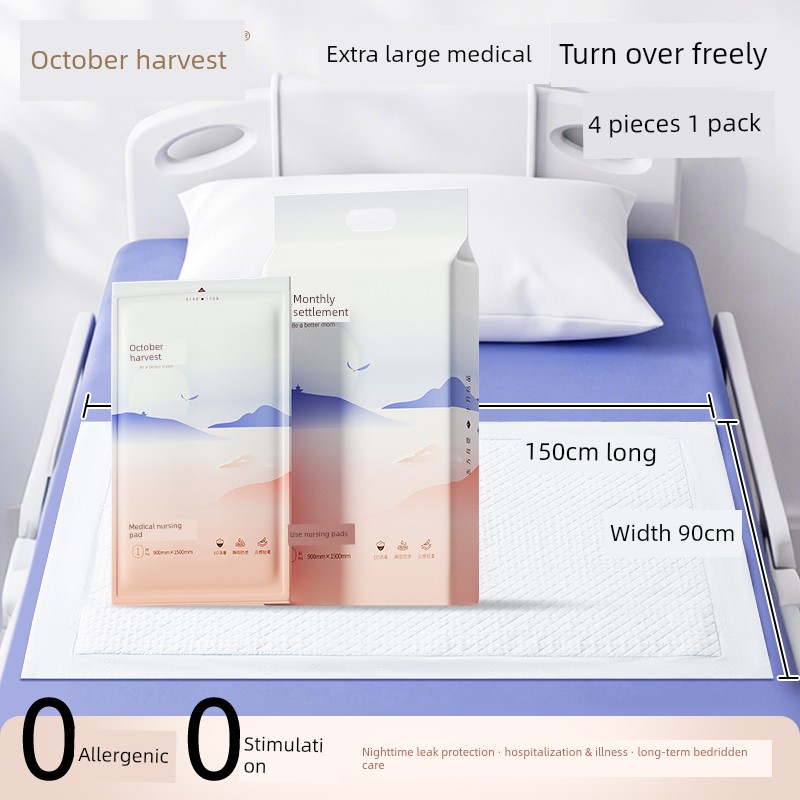 October Crystal Special Large Size 60*90 Puerperium Mattress — 4