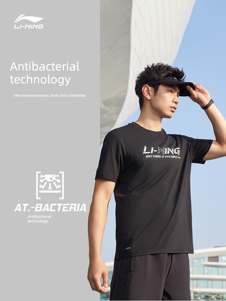 Li Ning man pleasantly cool knitting Athletic Wear Short sleeve T-shirt