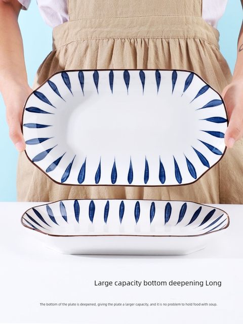 Fish plate 2 pack new household Japanese ceramic steamed fish plate plate dish dish plate rectangular fish plate high appearance