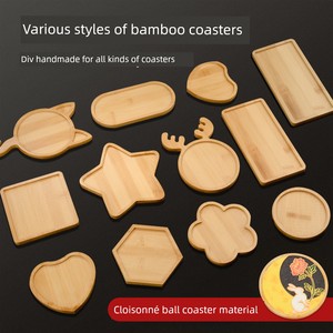 Intangible Cultural Heritage Cloisonné Enamel Painting Bamboo Base Coaster Colored Sand Handwork School Group Purchase 