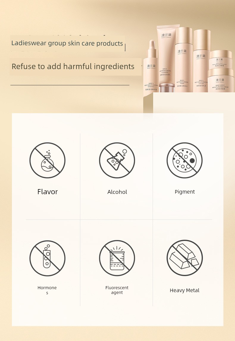 Australian Lauder Toner and Lotion Special Moisturizing Suit Pregnant Women — 11
