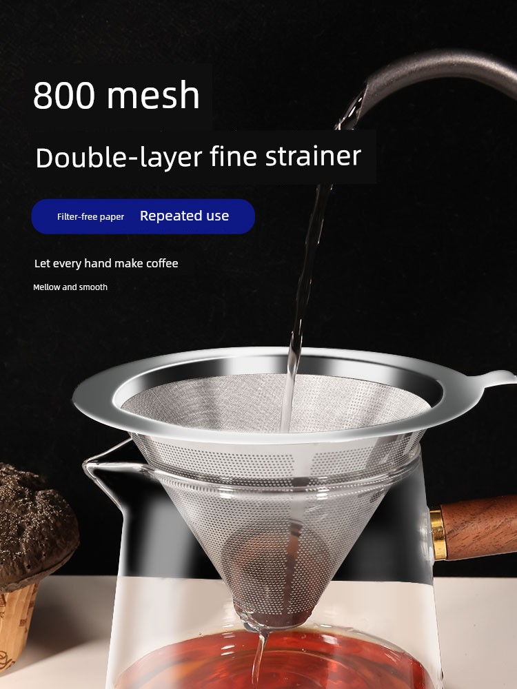 guokavo手沖咖啡壺套裝 細膩過濾網免濾紙雙層過濾器