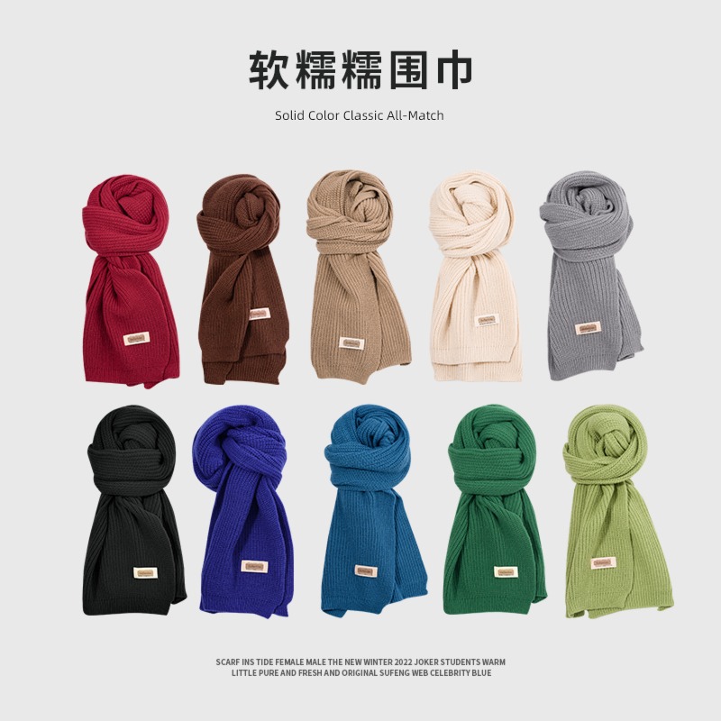 green female winter Versatile thickening Plush knitting scarf