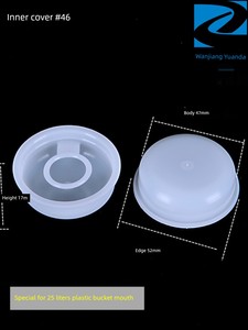 46mm 30kg Chemical Bucket 25 L Plastic Pot Inner Cover