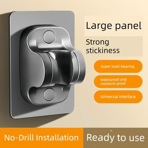 No-Drill Shower Head Holder, Strong Load-Bearing, Adjustable, Universal Fixed Bracket for Bathroom Shower Head
