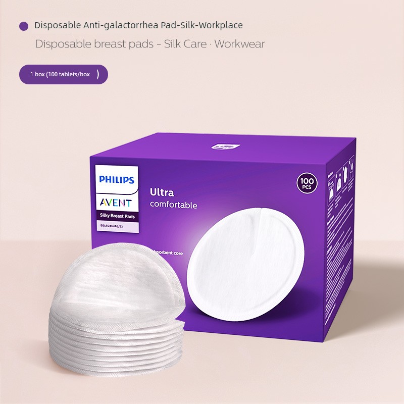 Philips New Security Spill Pads Breastfeeding Postpartum Disposable Silk Breathable Milk Leak-Proof Pad Breast Pad 100 Pieces — 1