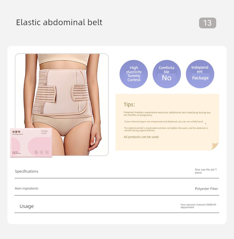 October Crystal Postpartum Abdominal Belt for Pregnant and Postpartum Women, Special for Natural Birth and C-Section, Thin Waist and Abdominal Belt for — 25