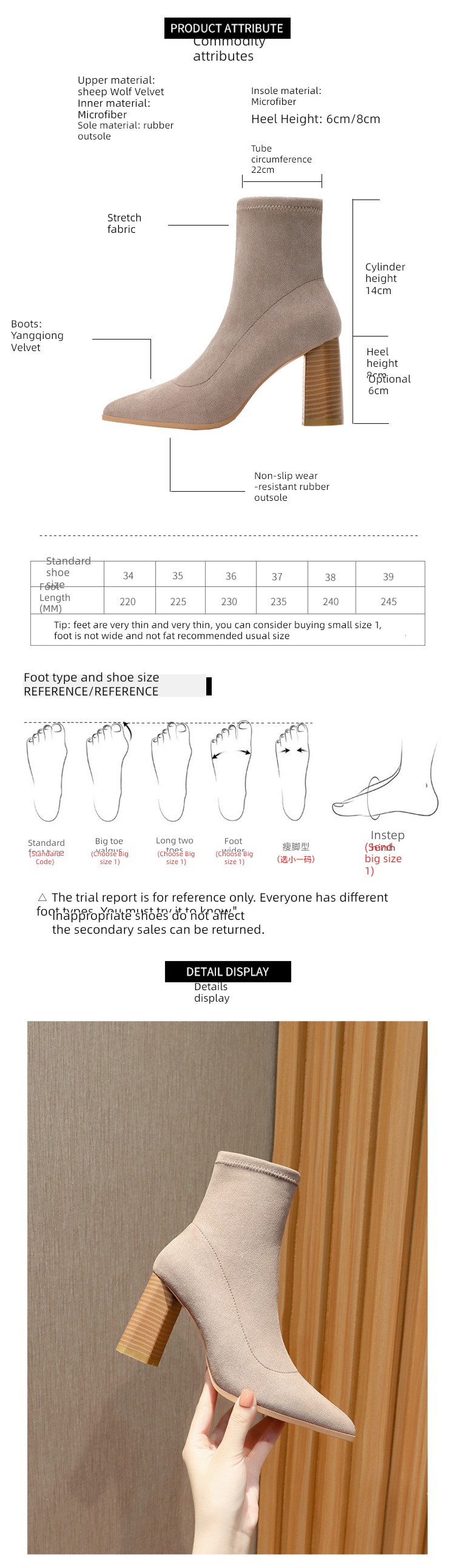 spring and autumn Sharp point Middle cylinder Single boot winter Plush high-heeled shoes