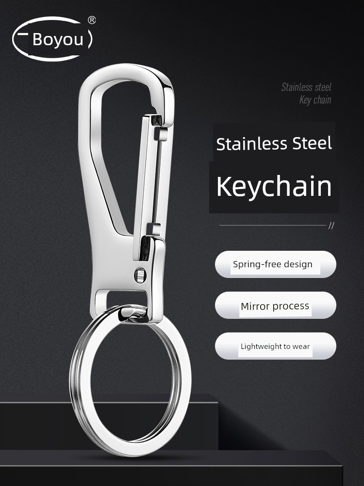 Boyou Stainless Steel Hook High-End Authentic Keychain