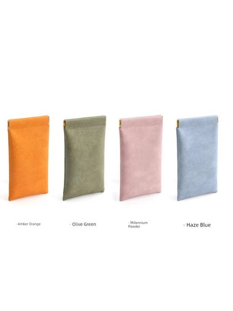 Shredded glasses bag sun storage ink cartridge protective cover for men portable compression-resistant women's eye bag automatic closing waterproof