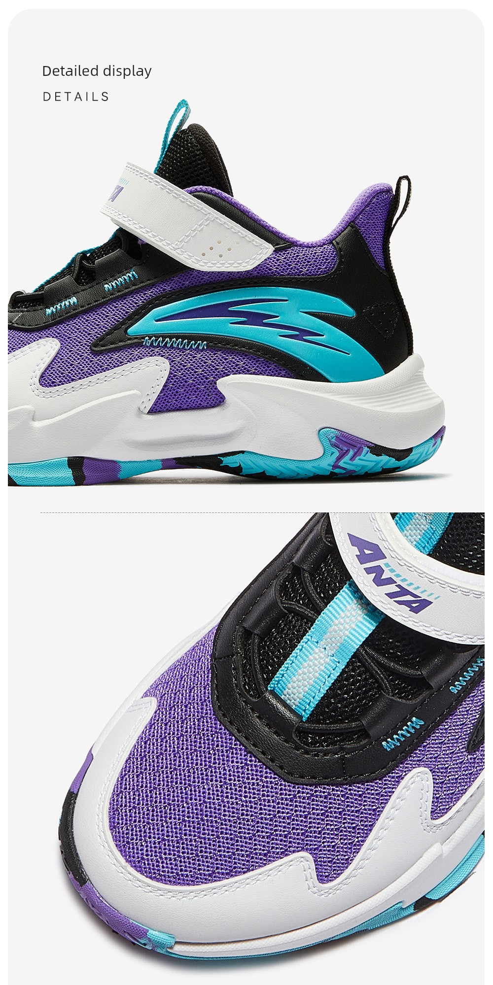 Anta Kids Trial Edition | Boys' Basketball Shoes 2026 Autumn New Lightweight Professional Children's Sports Shoes — 24