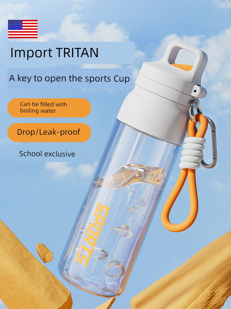 Water Cup 2025 New Arrival Girls Good-looking High Temperature Resistant Summer Sports Male Kids Students Go to School Dedicated Cup Pot