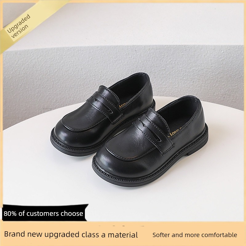 Boys' Black Leather Performance Shoes, Children's 2026 New Model, Comfortable Host-Style Shoes for Boys, Stylish and Comfortable for Long Standing — 1
