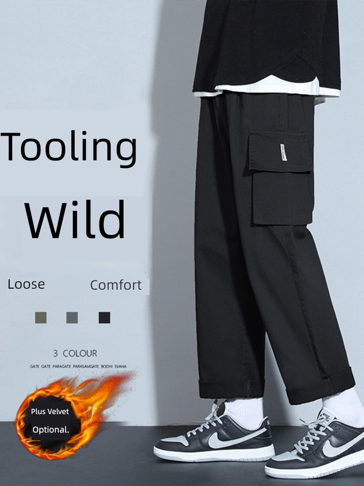 black Autumn and winter Plush thickening leisure time Overalls
