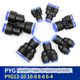 Pneumatic components quick insertion fast pipe fitting Y-type three-way diameter full PYG12-10 10-8 8-6 6-4