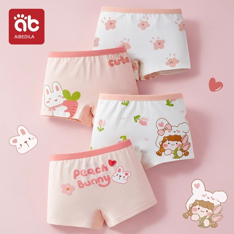 Aibedila Children's Cotton Boxer Briefs for Girls, Little Girls' Underwear — 4