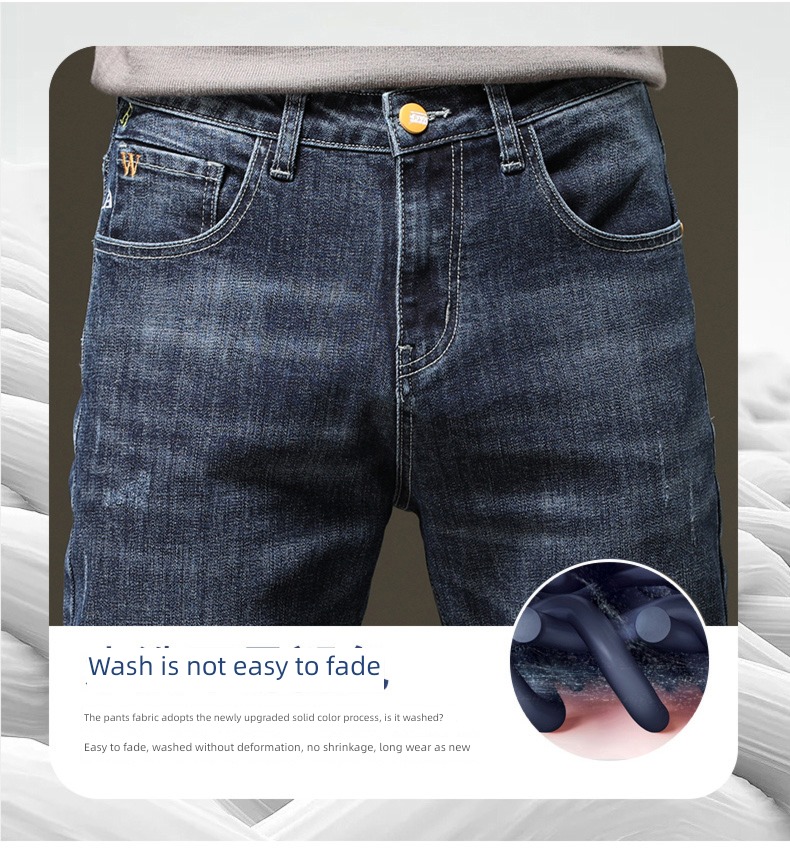 Romon Straight cylinder Self-cultivation autumn Korean version trend Jeans