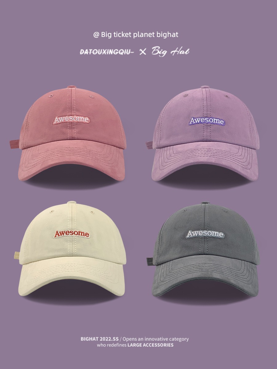 Big head star female peaked cap Autumn and winter Big head circumference