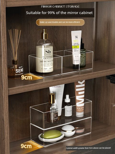 Mirror cabinet storage box hand washing table cosmetics lipstick bathroom bathroom cabinet partition slanted port sorting box