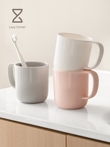 Lazy Corner Mouthwash Cup Toothbrush Cup Washing Cup Dental Cup Toothbrush Holder Student Dormitory Use Children's 2025 