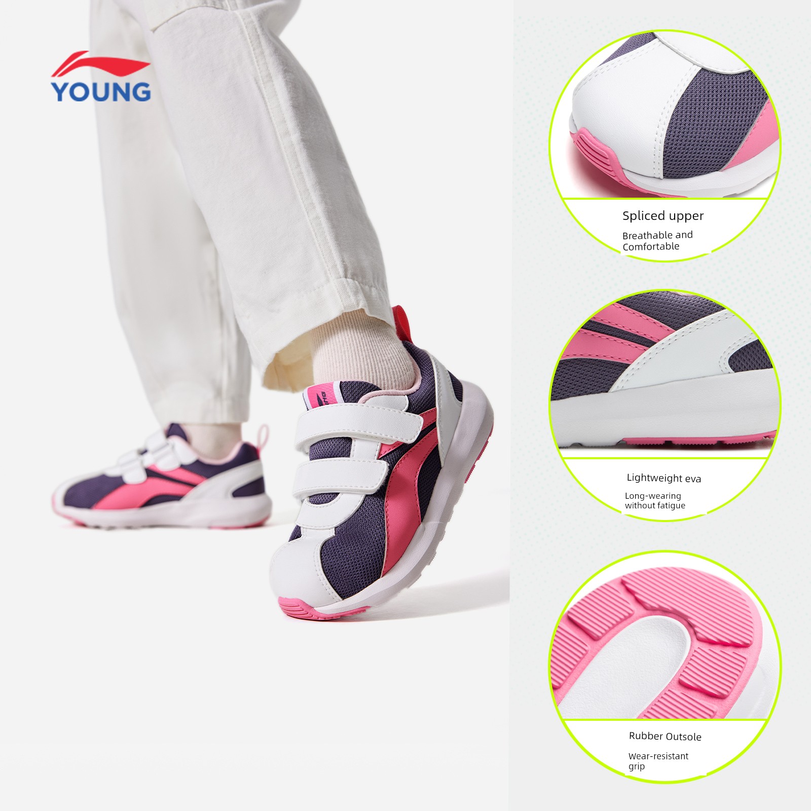 Li Ning Spring and Autumn Argan Kindergarten Baby Sneakers — 4