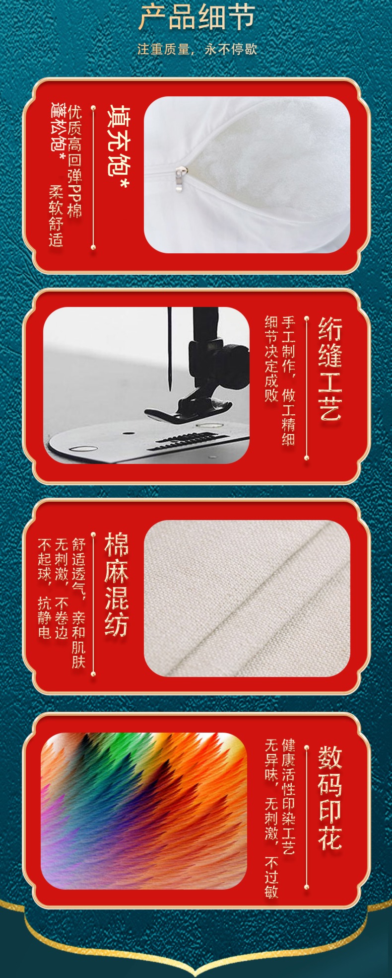 Chinese Zodiac Pillow customized Ink painting Cotton and hemp Retro high-grade sofa Cushion Benmingnian Fortune good luck gift