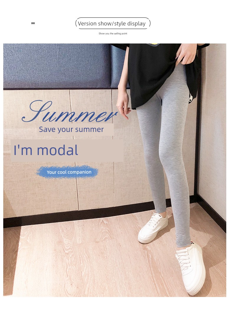 Maternity Pants for Summer, Modal Thin Style, Large Size, Non-Tightening, Belly-Supporting Long Pants, Suitable for Wearing Outside, Maternity Leggings — 3