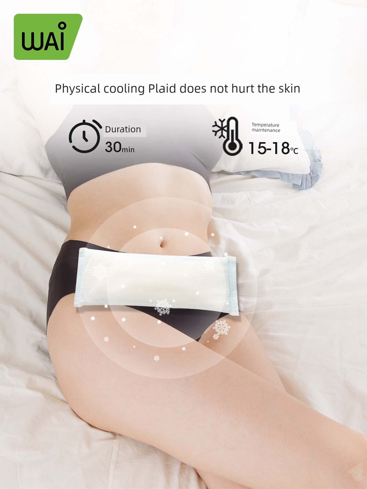 Special Lateral Incision for Pregnant Women Cesarean Section Perineum Cold Compress Pad — 4