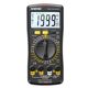 Digital multimeter voice broadcast high-precision electrician special multifunction intelligent anti-burn universal meter automatically shuts down