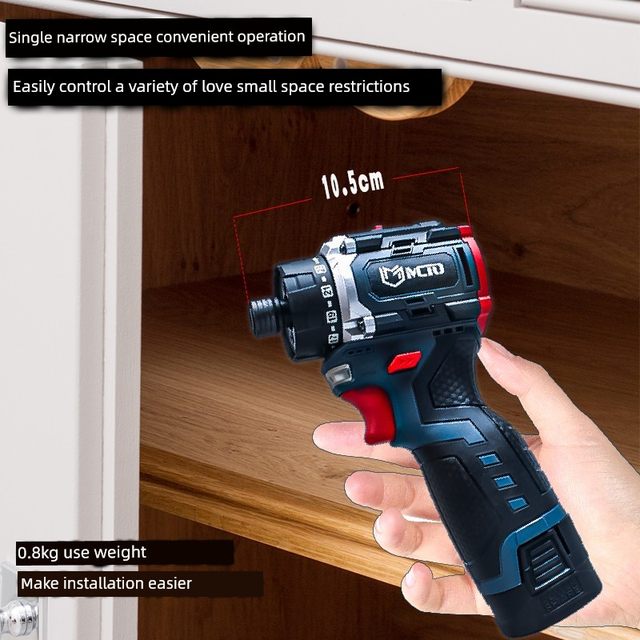 Brushless pocket batch electric screwdriver torque driver charging short shaft torque batch lithium battery short battery