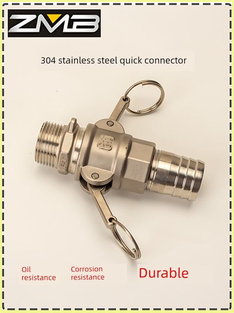 304 stainless steel quick joint female end variable diameter oil pipe quick joint diesel pump oil pump quick joint accessories