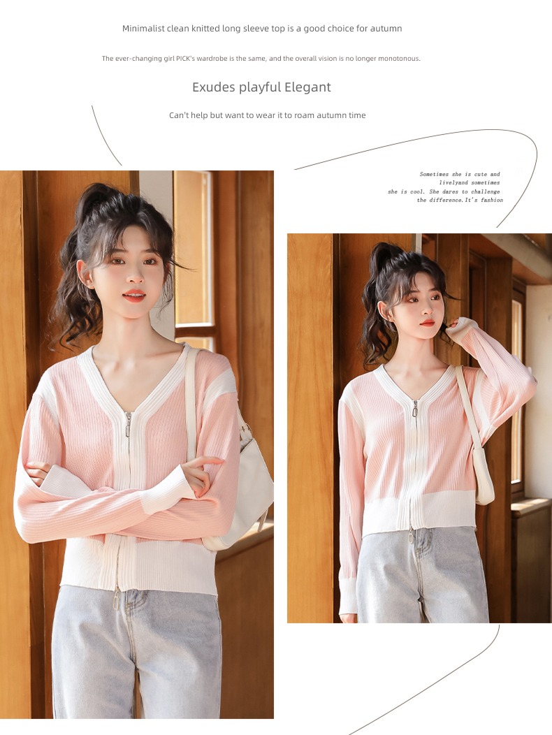 Little fragrance Pachachi Color matching fashion V-neck jacket