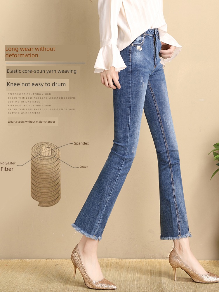 Spring and Autumn High waist Retro Nine points horn Jeans