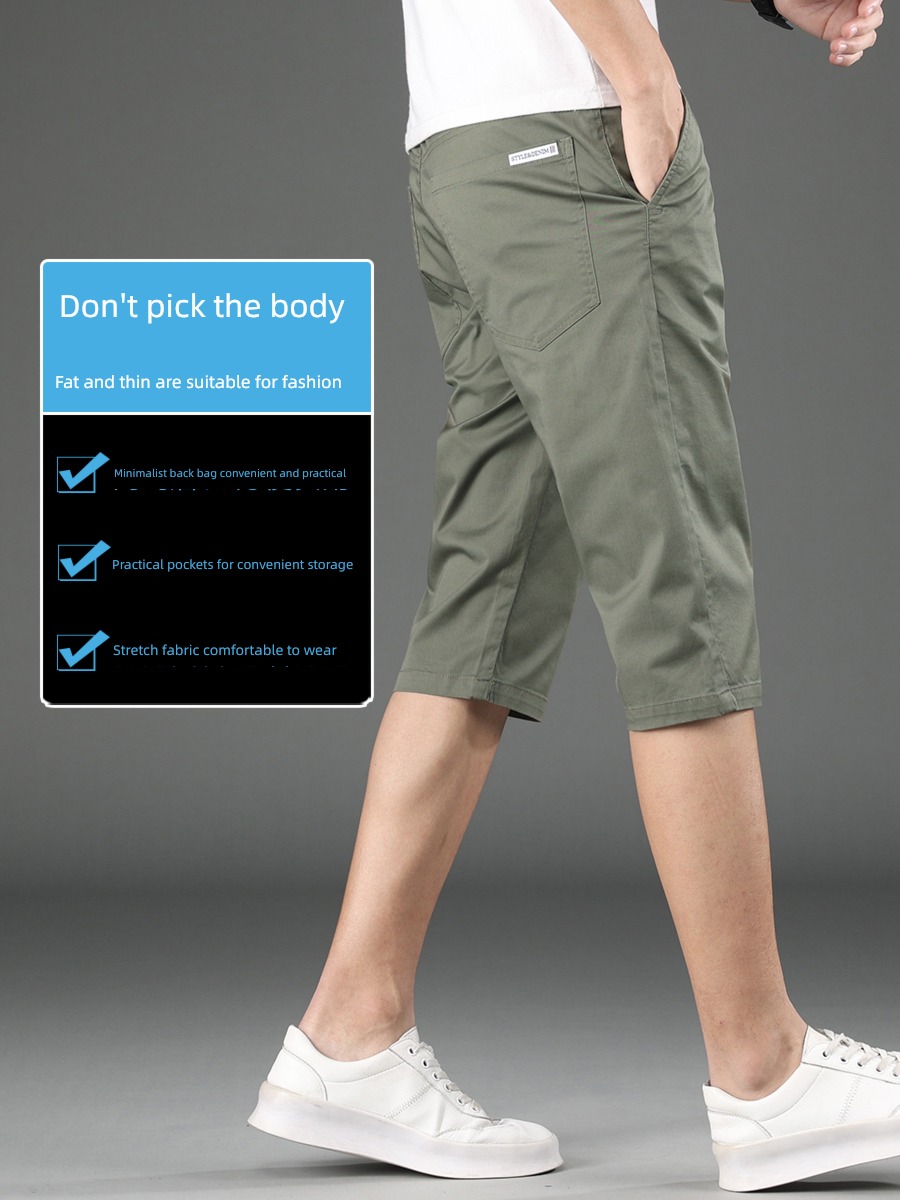 sandy beach Chaopai motion Ice silk summer Thin money Cropped Trousers