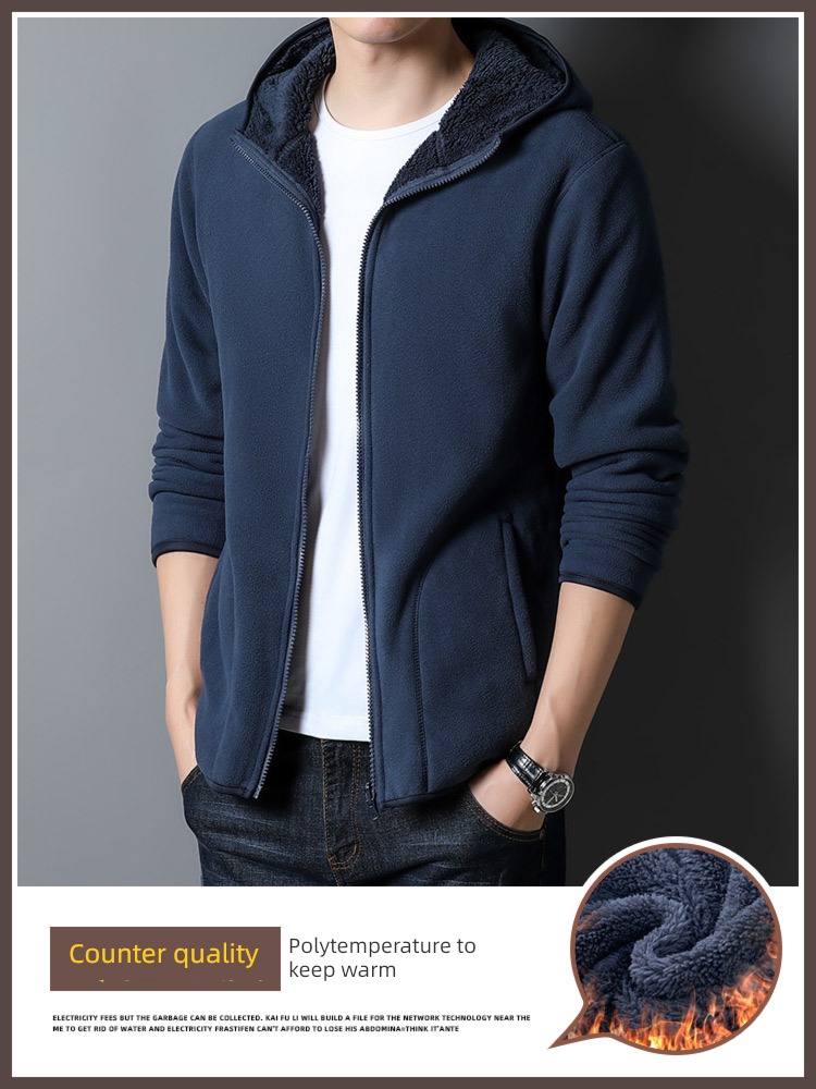 Autumn and winter Sweater man Chaopai easy leisure time Fleece loose coat 2022 new pattern winter Plush thickening cotton-padded clothes