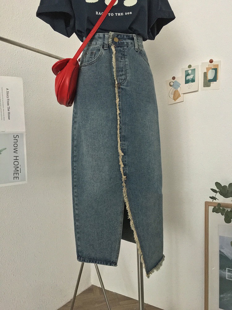 Sense of design Front split Irregular cowboy skirt