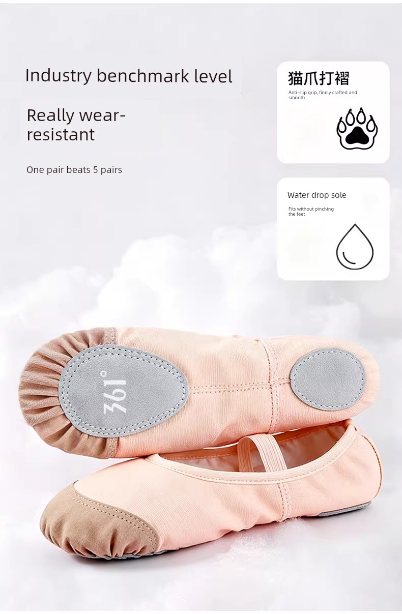 361 ° Children's Dance Tights for Practice, Spring and Autumn Style, White Pantyhose for Girls' Dance Exams — 8
