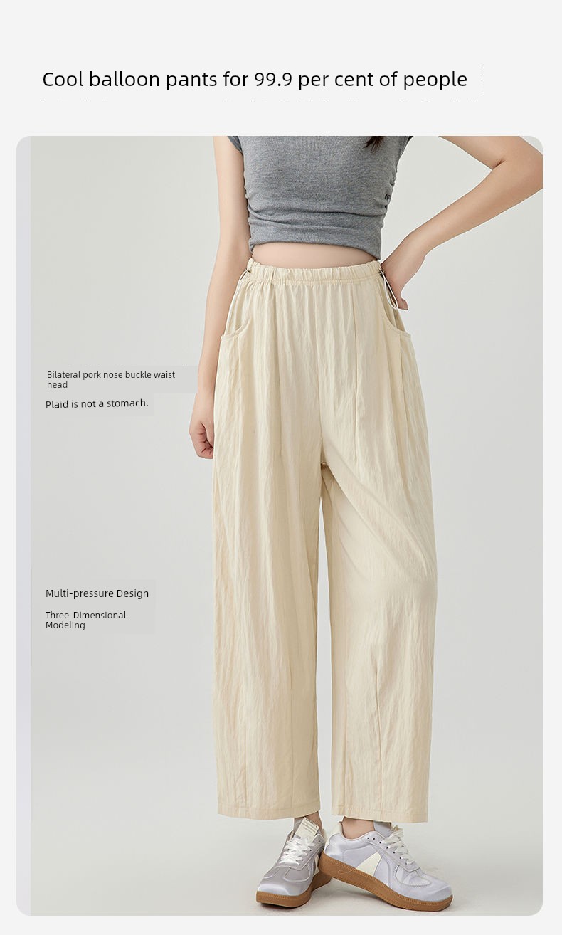 Pregnant Women's Pants Thin Summer Outwear No Belly Support Casual Yamamoto Loose Pants Loose Half Length Shorts Fashionable Summer Clothing — 18