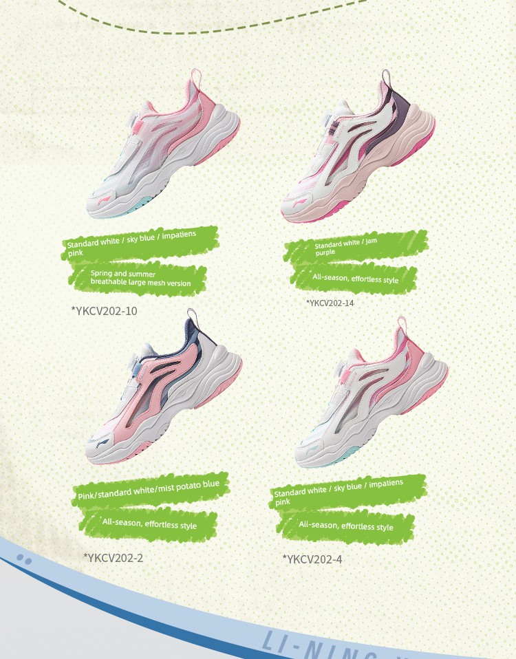 Li Ning Spring and Autumn Boys Teen Sneakers — 5