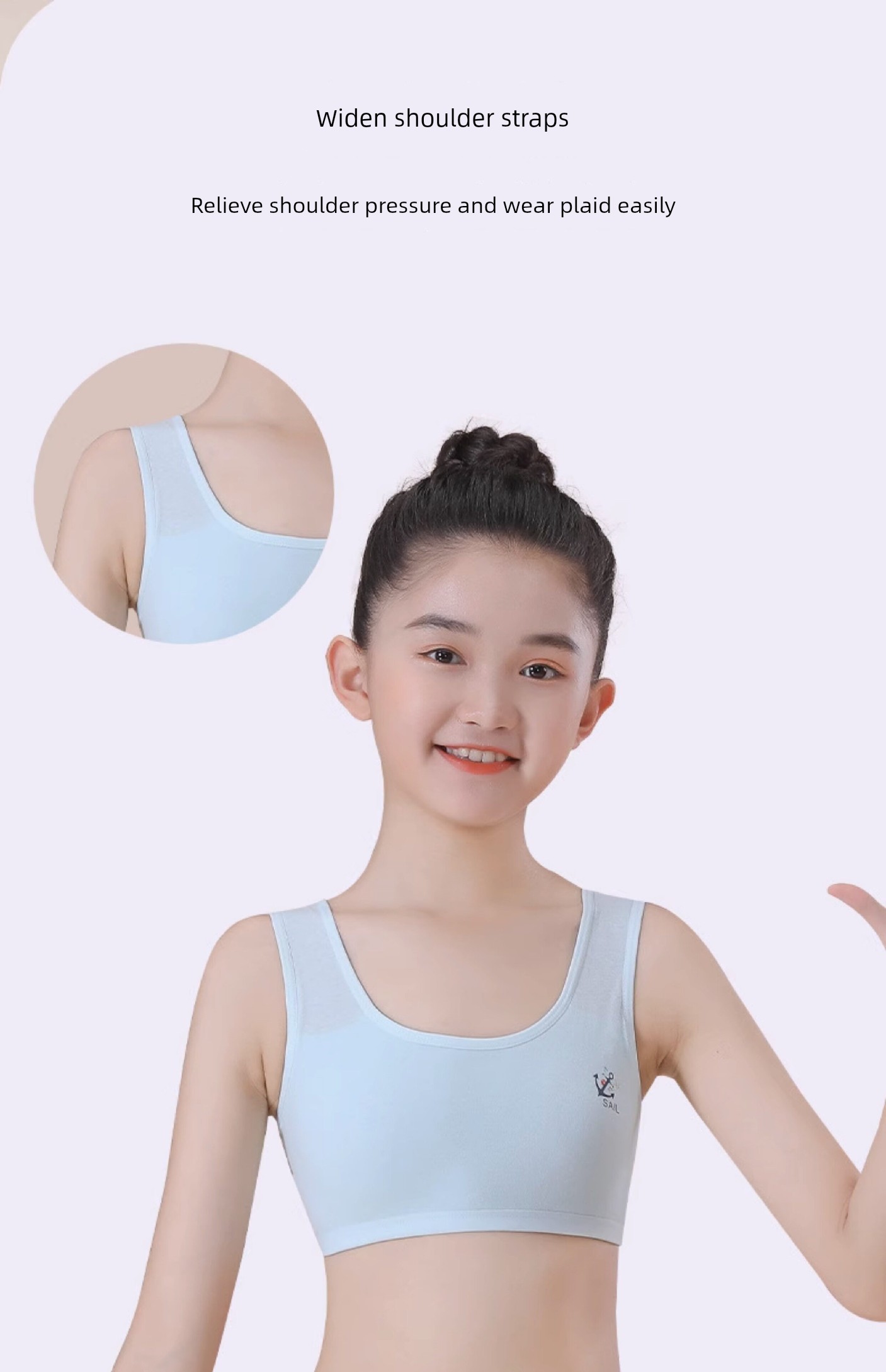 Pure Cotton Girls' Underwear for the First Stage of Development, Suitable for Elementary School Students Aged 7-12, Cotton Vest for Older Children and — 18