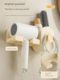 Hairdryer storage rack without punching bathroom rack bathroom hair dryer stand household air duct storage tool