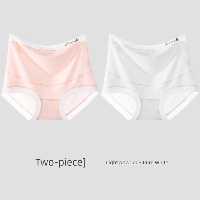 Pregnant Women's Underpants Ice Silk Seamless Purified Cotton Crotch Plus Size 100.00kg Special Underwear for Early and Late Pregnancy Thin — 1