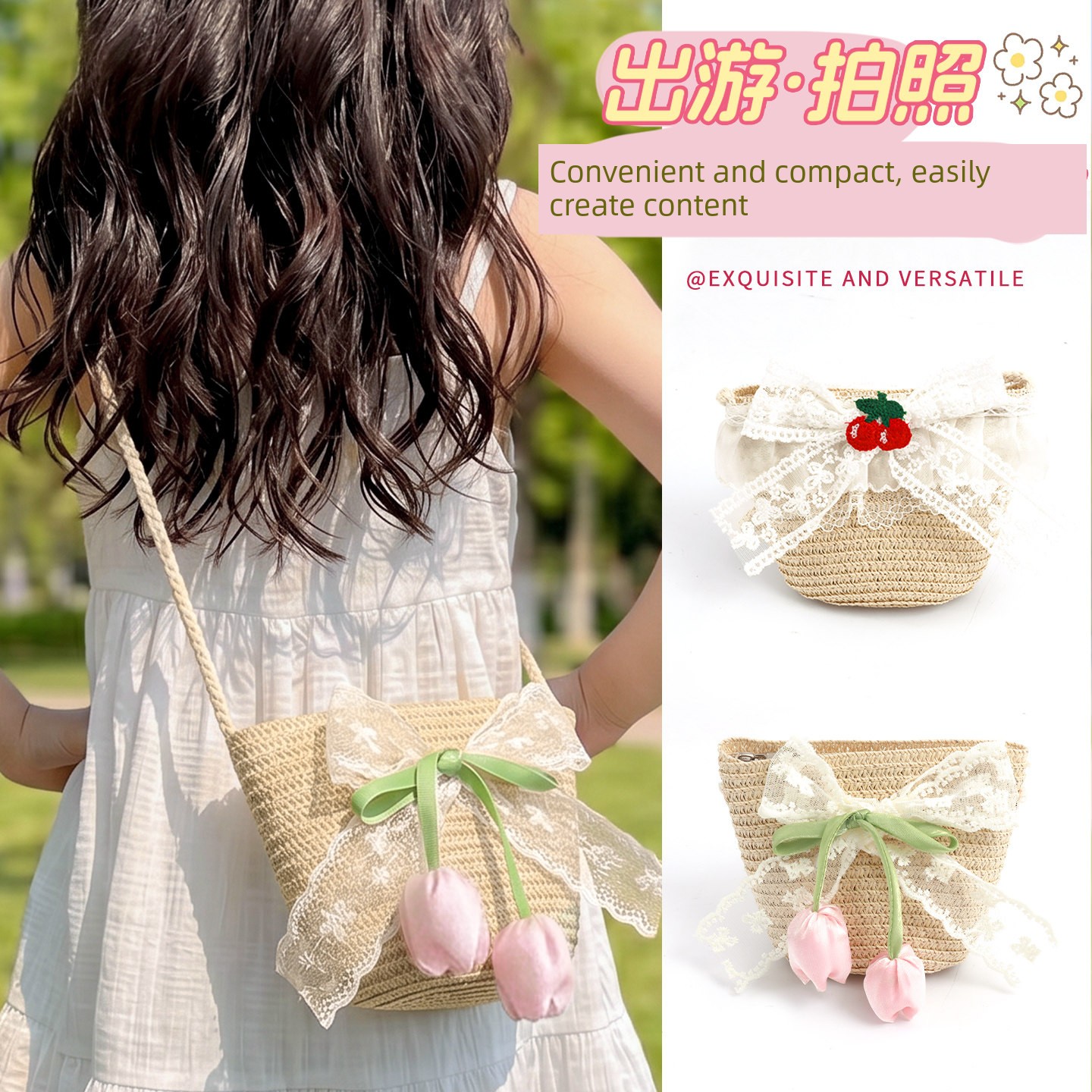 2026 New Style Kidsren's Bow-Knot Straw Bag, Little Girl's Flower Crossbody Bag, Clothing Coin Purse, Baby Clothing