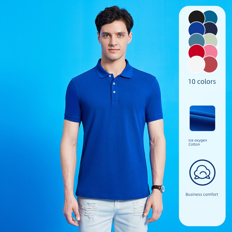 man pleasantly cool Polo shirt business affairs leisure time Short sleeve T-shirt