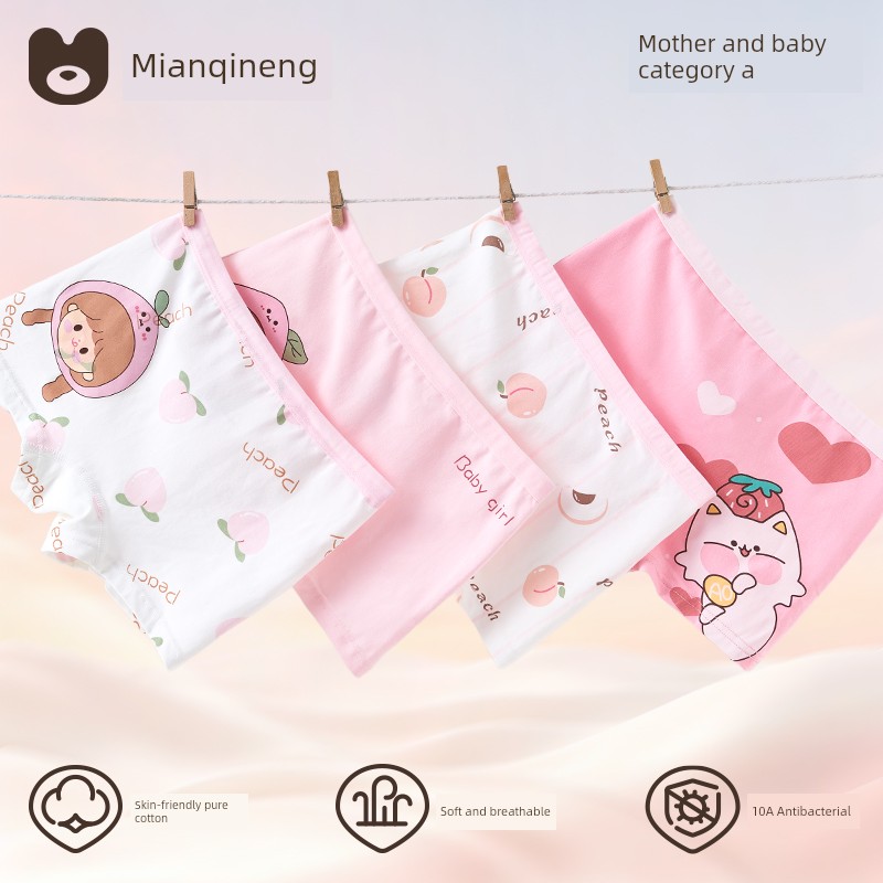 Girl Underwear Pure Cotton Kids Triangle Shorts Little Girl 100% Cotton 100% Shorts Baby Girl Underpants 2024 New Arrival — 2
