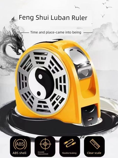 玄石丁兰尺鲁班尺防水卷尺5米钢卷尺不锈钢正宗风水尺测量工具