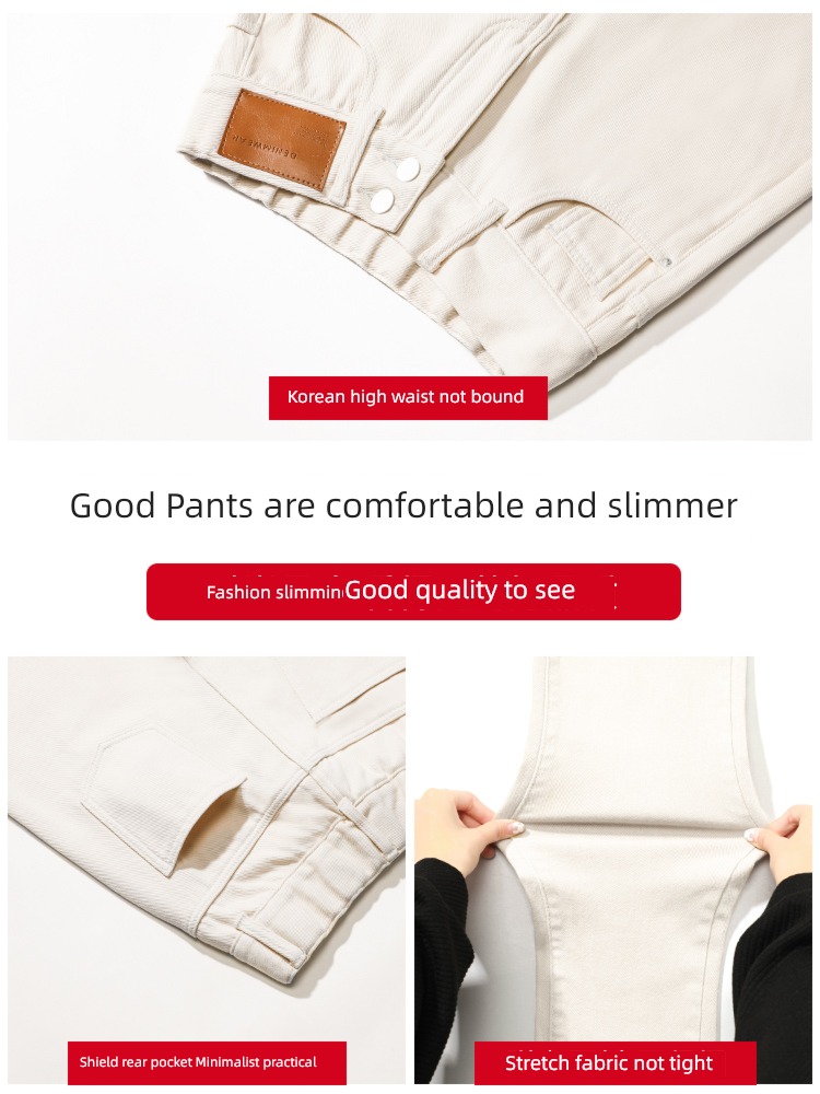 Off white High waist radish leisure time female Autumn and winter Jeans